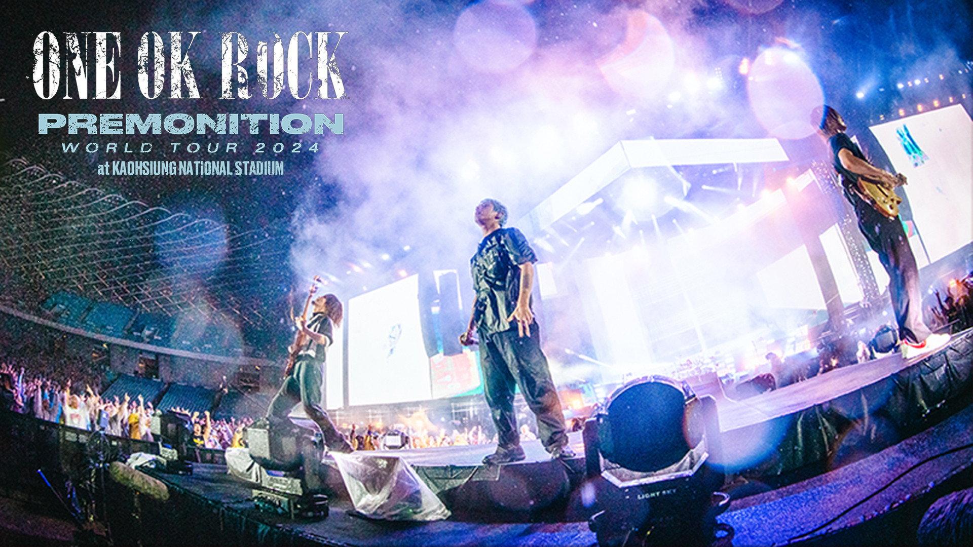 ONE OK ROCK 2024 PREMONITION WORLD TOUR at KAOHSIUNG NATIONAL STADIUM 2024 movie scene