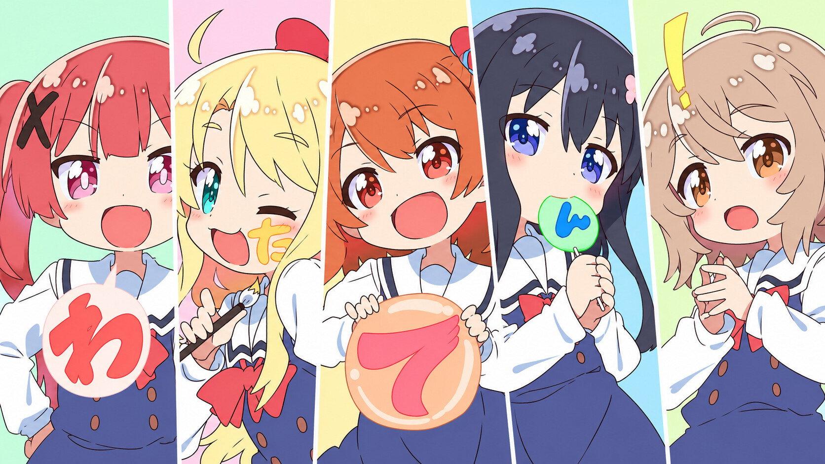 わたてん☆5 1stワンマンライブ「デリシャス・スマイル!」 2021 movie scene