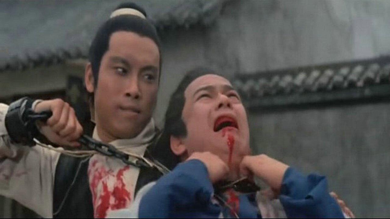 The Long Chase 1971 movie scene