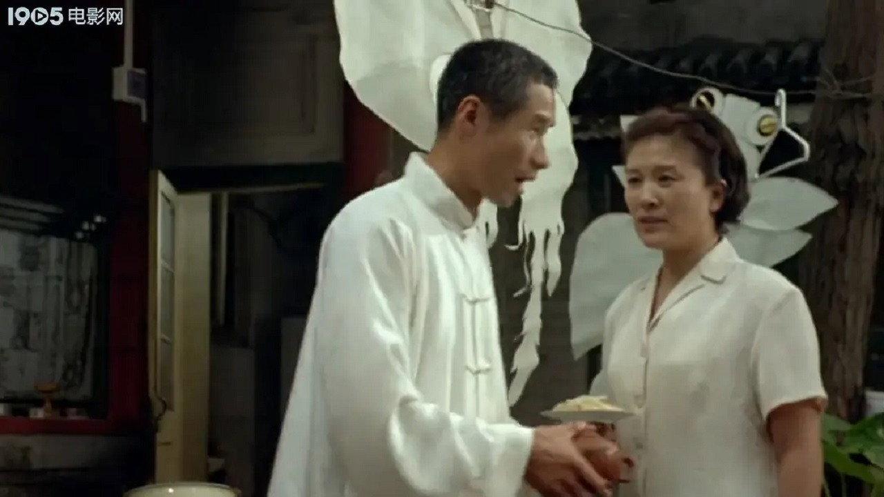 Go Home 2002 movie scene
