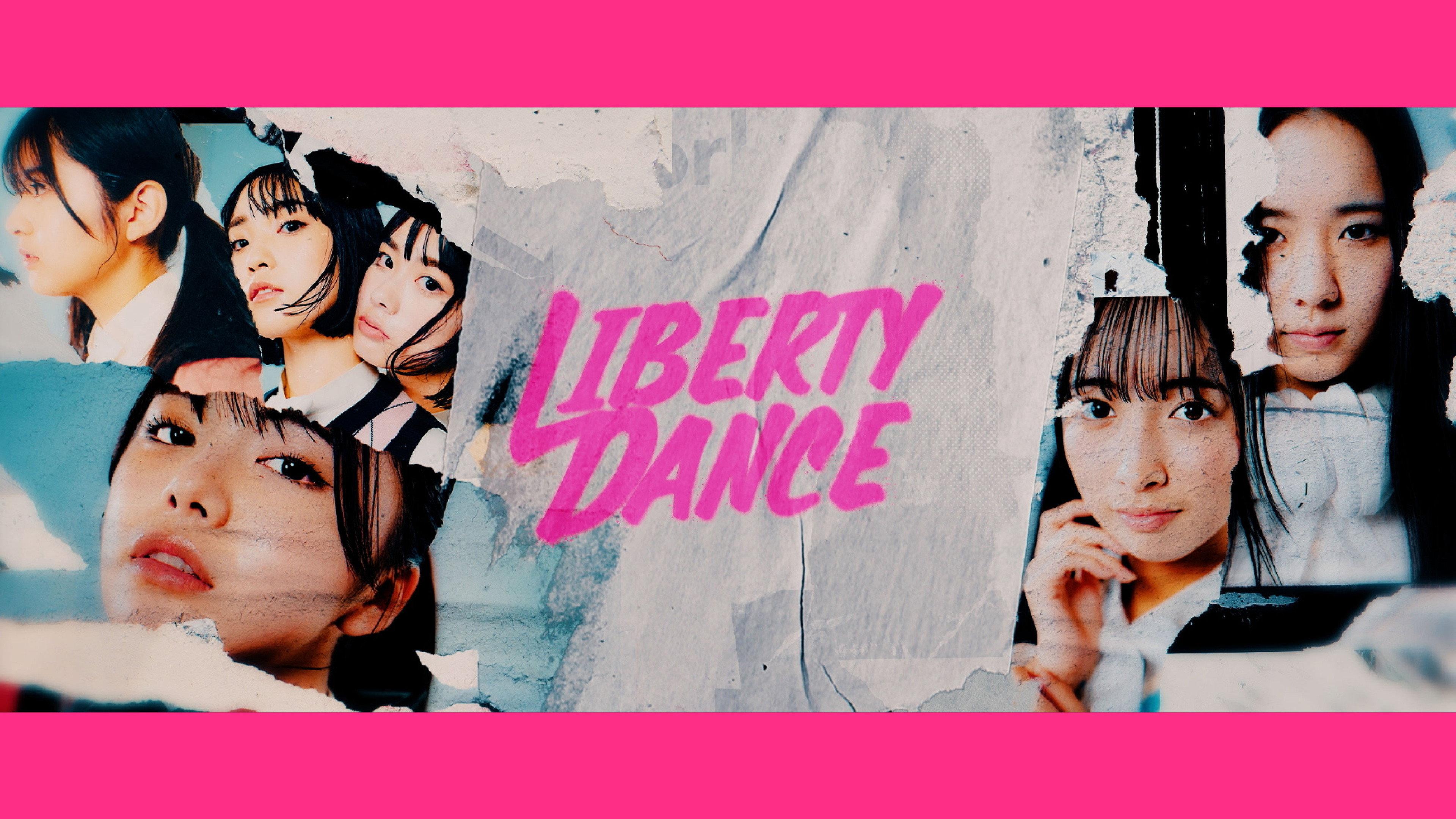 LIBERTY DANCE 2025 movie scene
