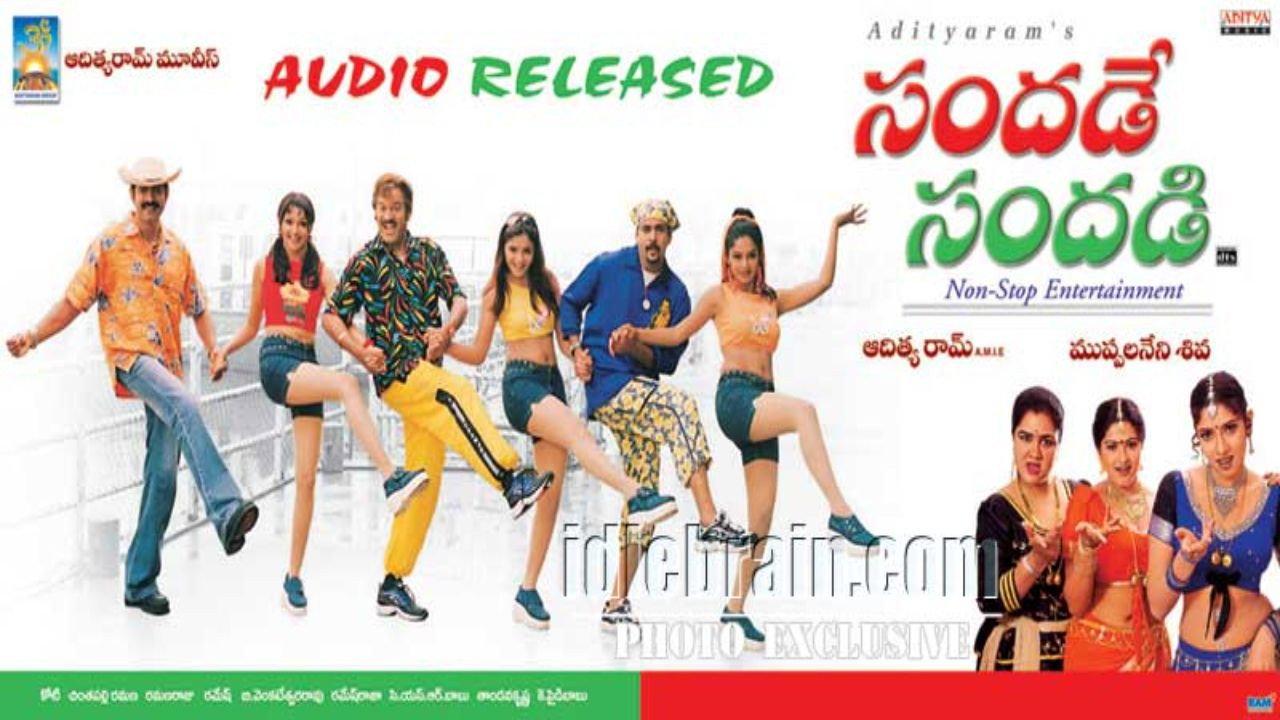 Sandade Sandadi 2002 movie scene