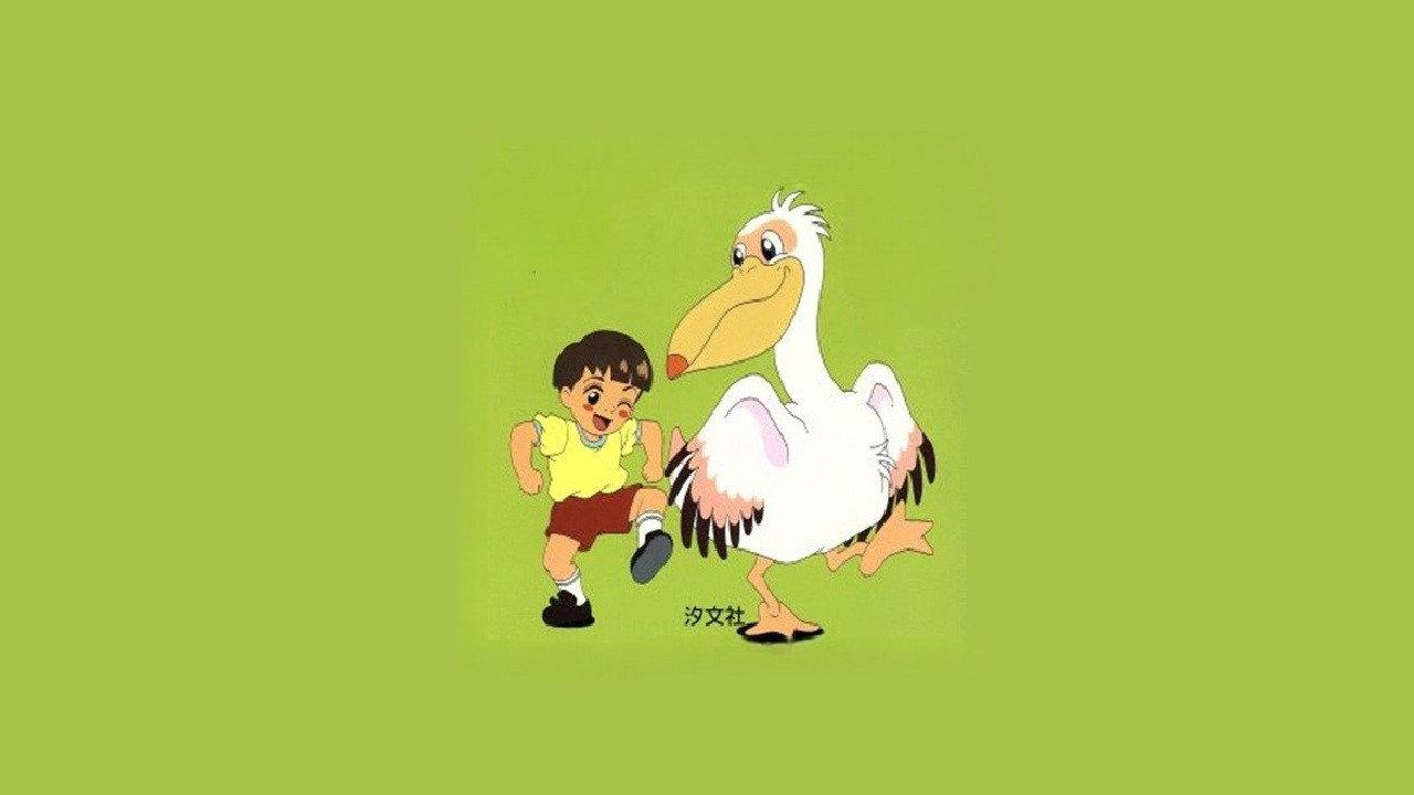 Katta's Story 1995 movie scene