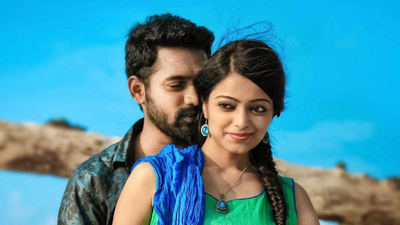Mosayile Kuthira Meenukal 2014 movie scene