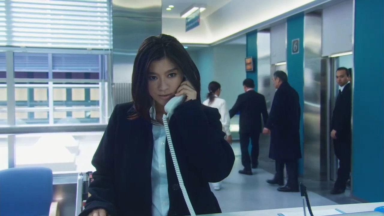 UNFAIR: the movie 2007 movie scene