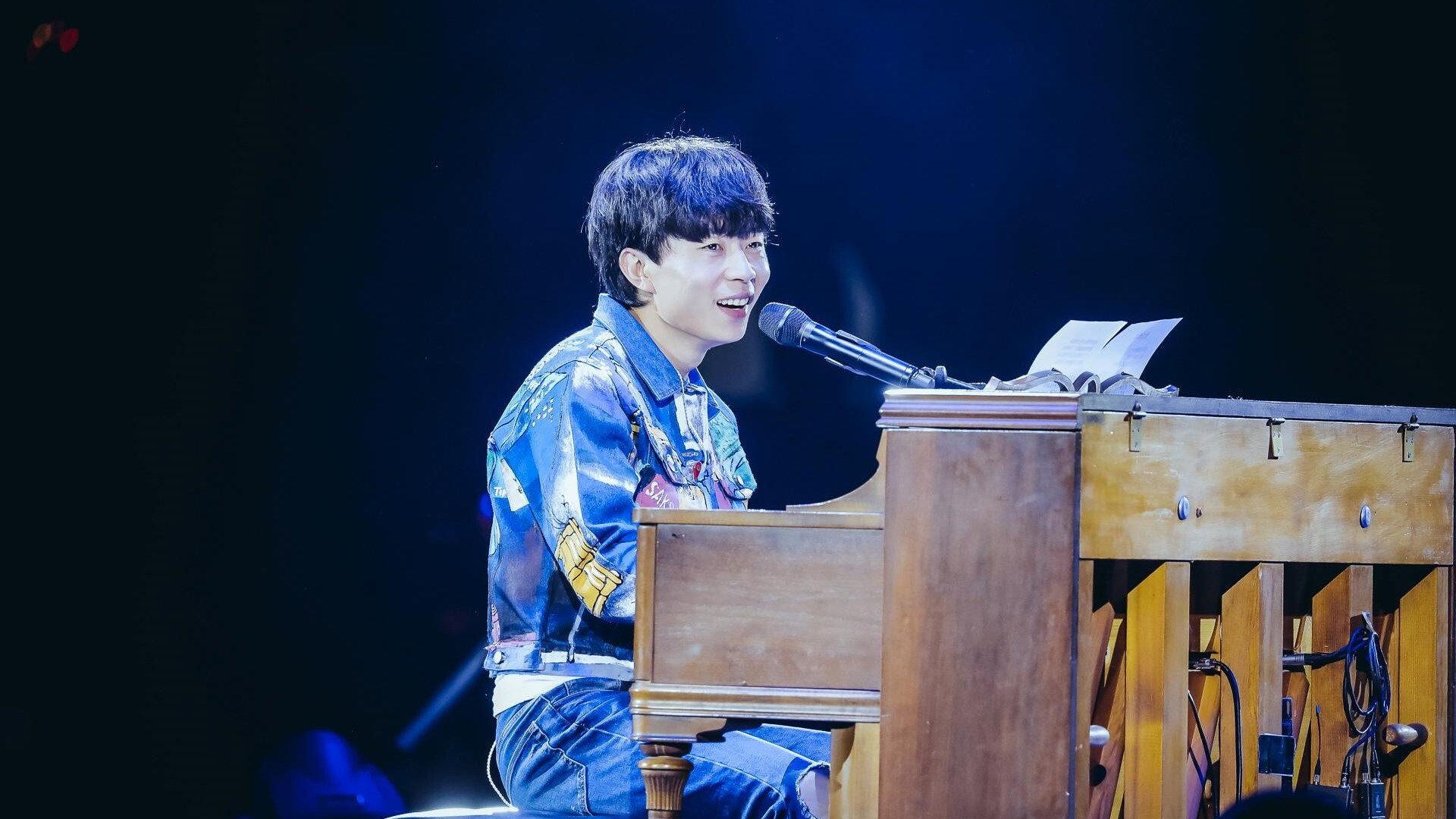For U Zhao Lei Beijing Concert 2017 movie scene