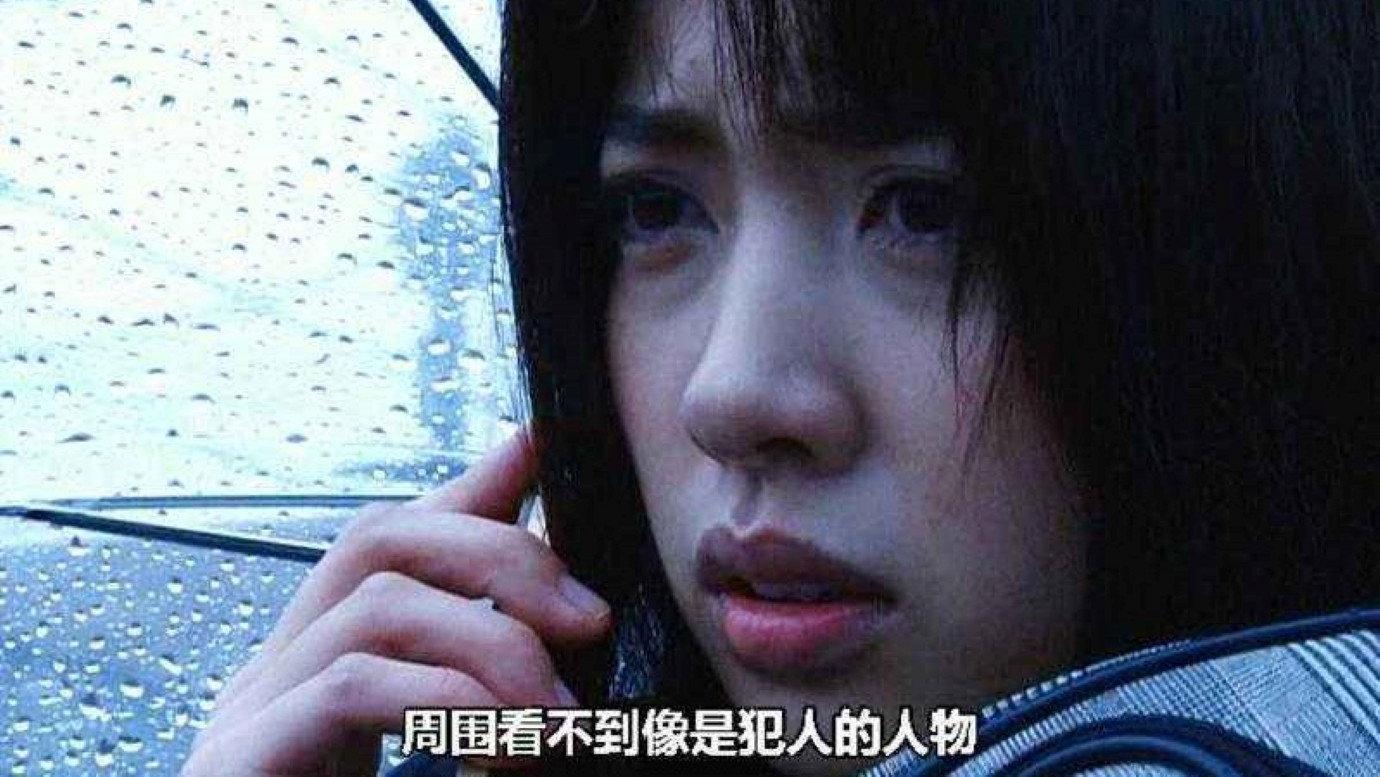Captive Factory Girls 2: The Revolt 2007 movie scene