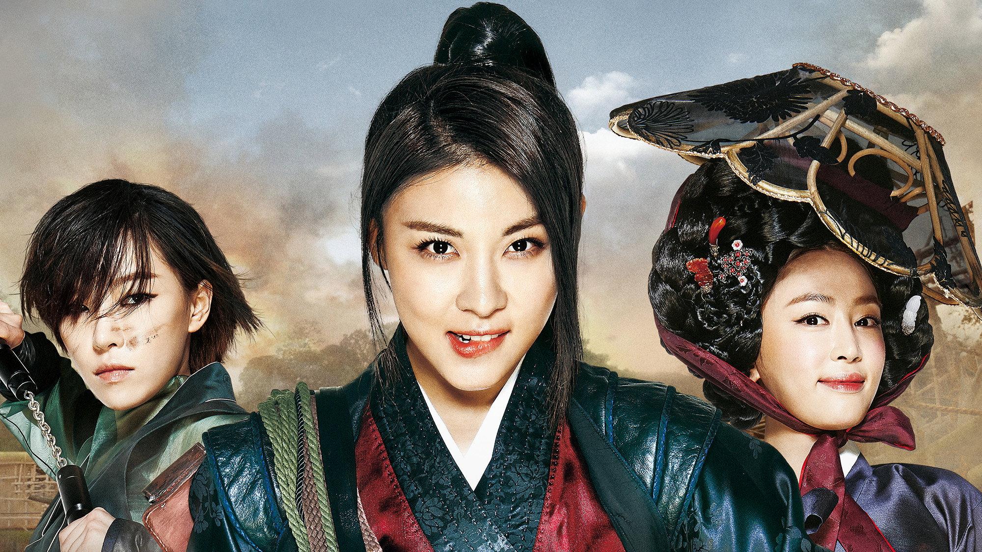 The Huntresses 2014 movie scene