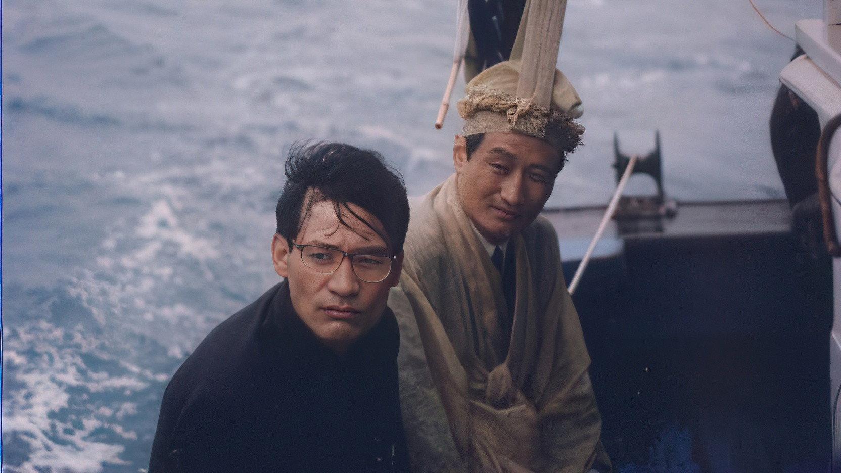 To the Starry Island 1993 movie scene