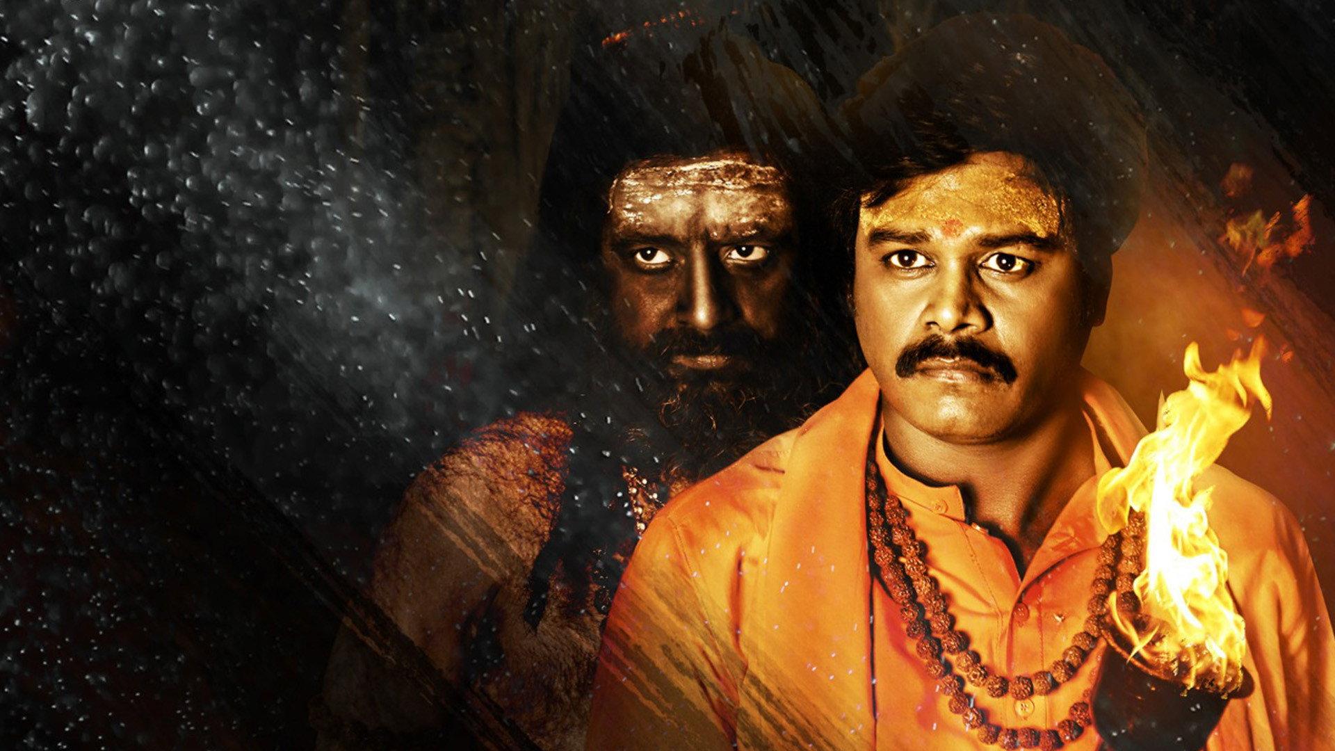 Vajra Kavachadhara Govinda 2019 movie scene