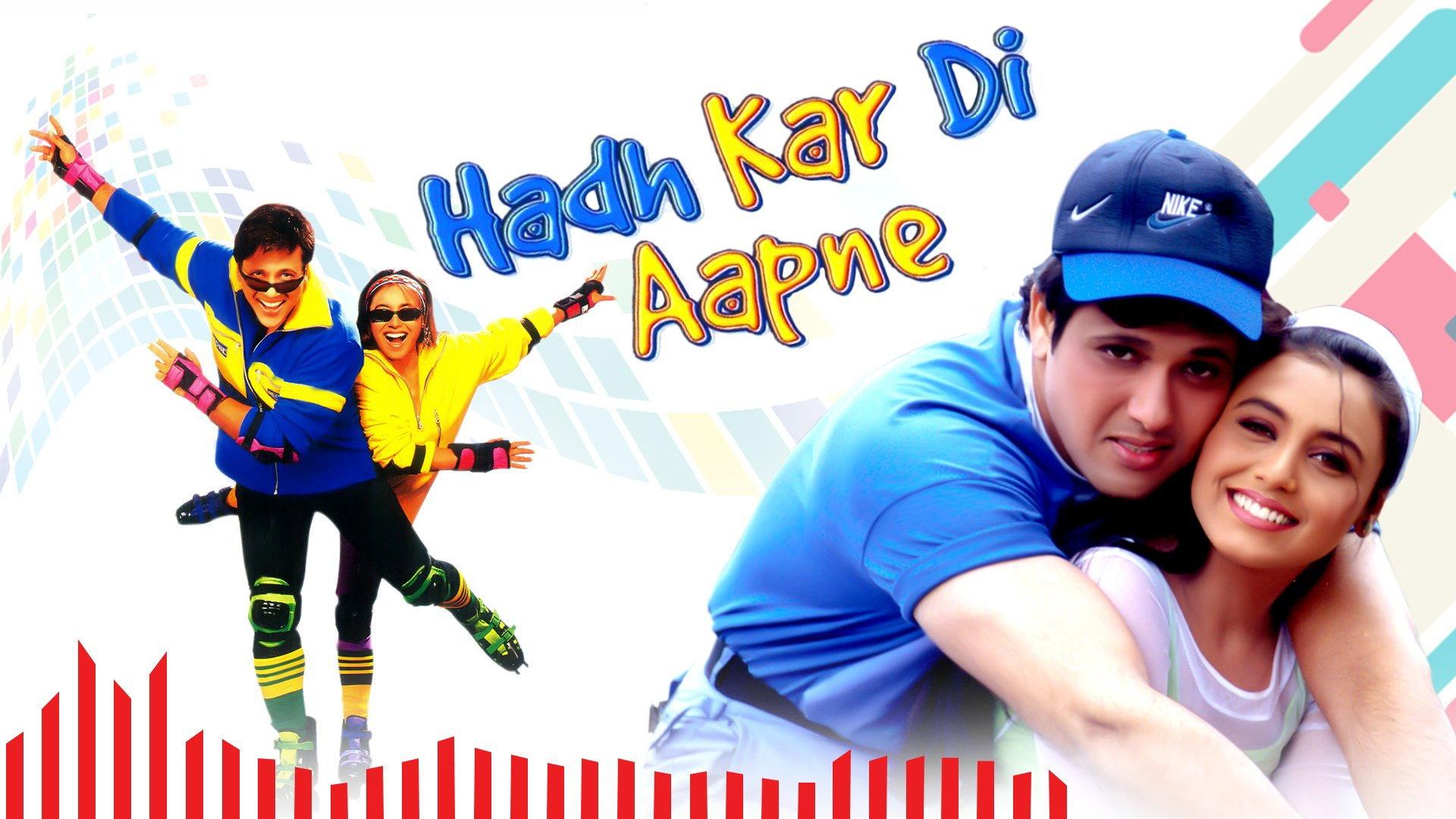 Hadh Kar Di Aapne 2000 movie scene