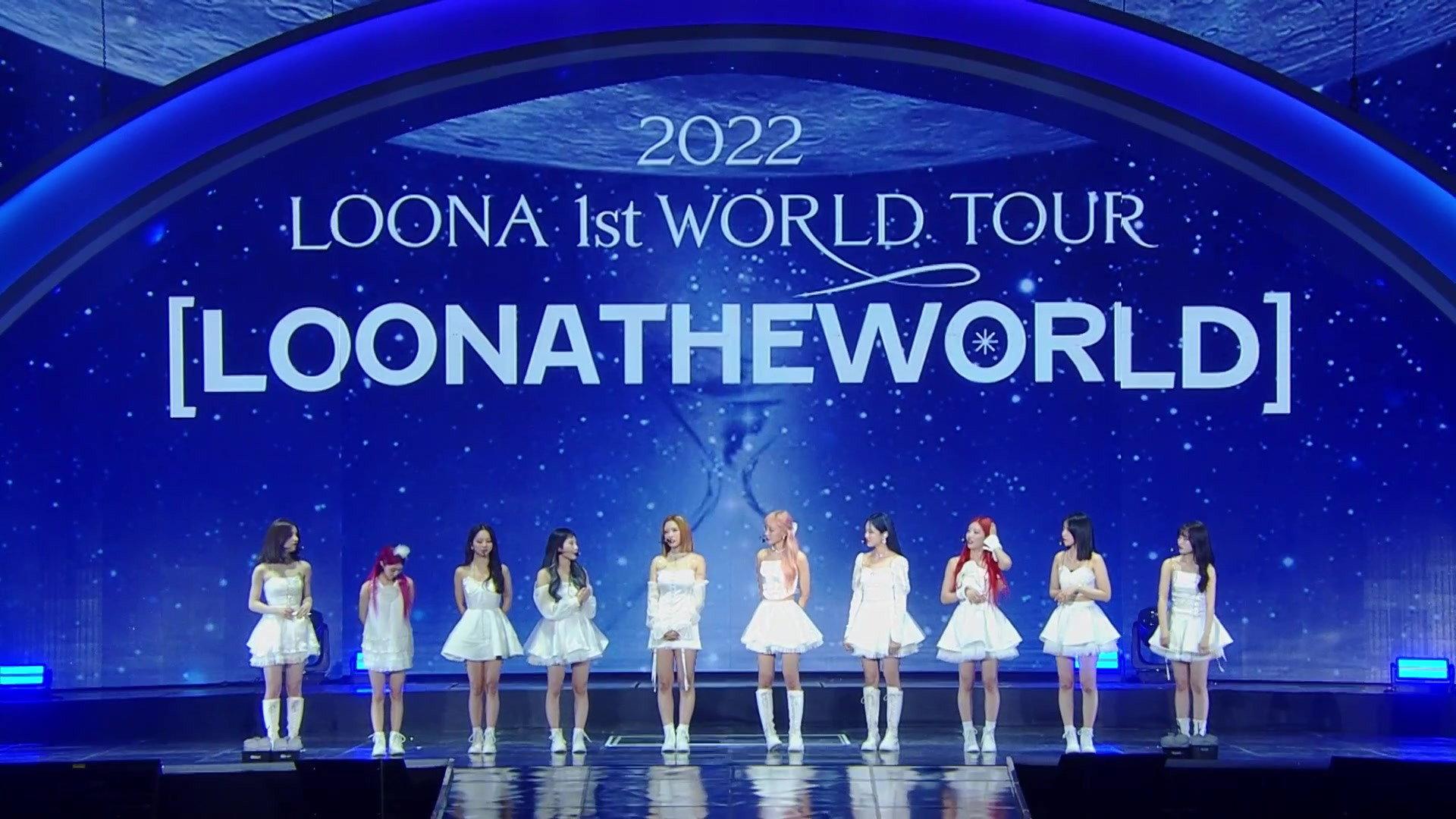 LOONA 1st World Tour : [LOONATHEWORLD] In Seoul Day1 2022 movie scene