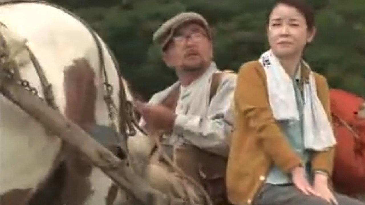 Nasu Shonenki 2008 movie scene