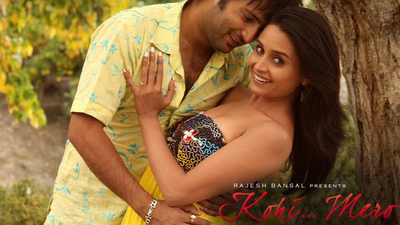 Kohi... Mero 2010 movie scene