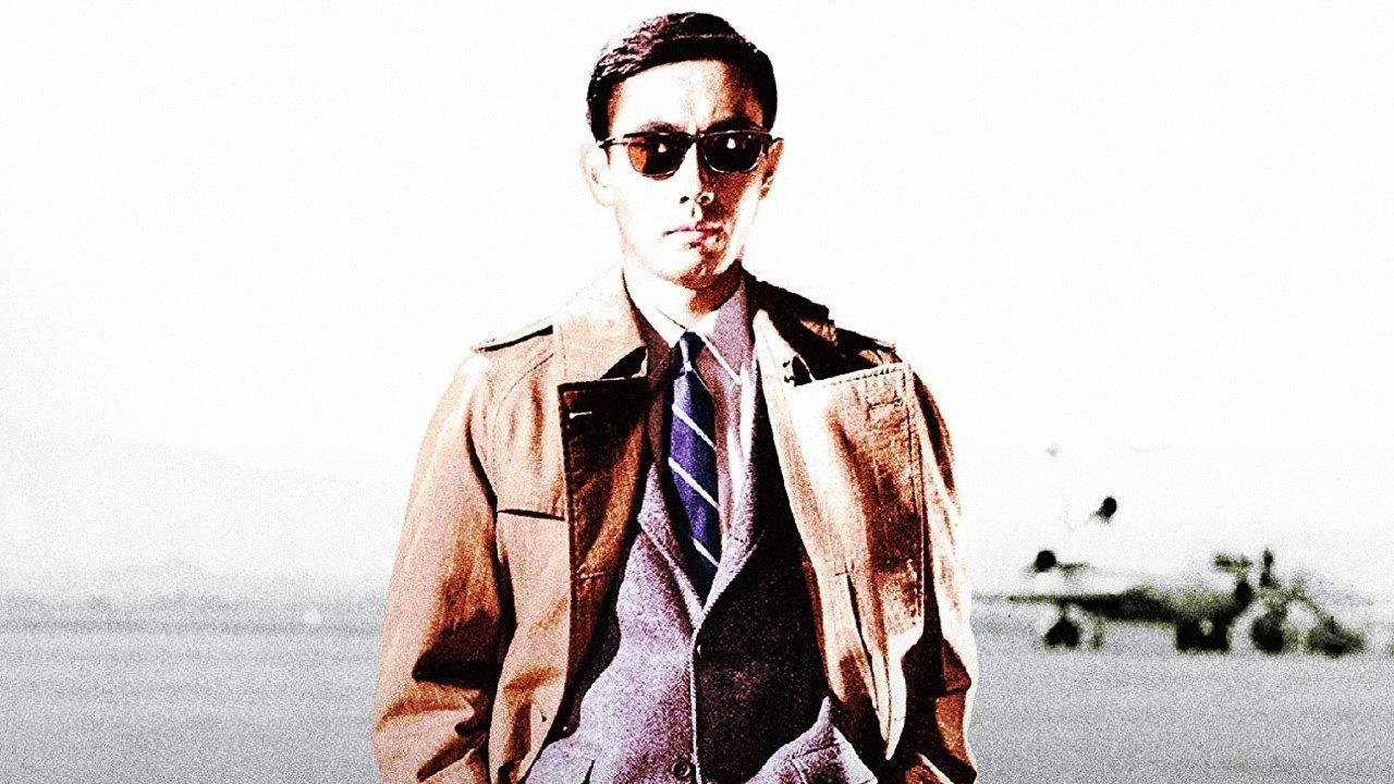 A Killer's Key 1967 movie scene