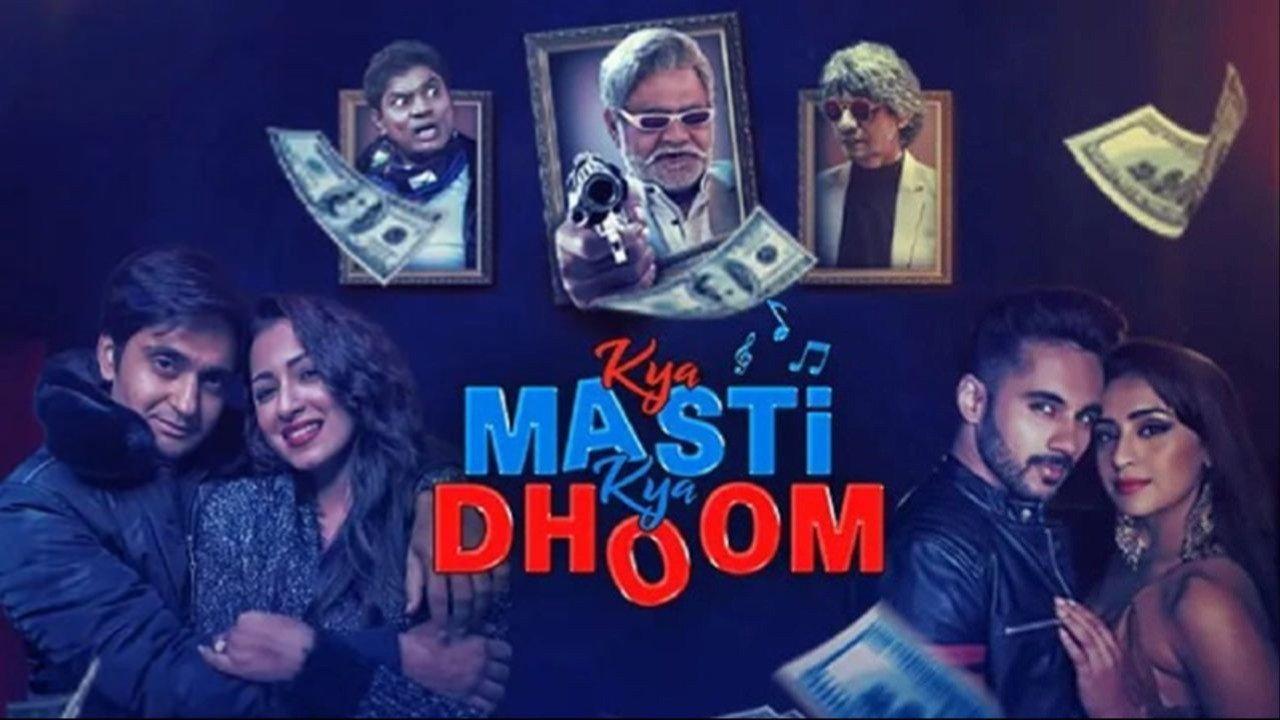 Kya Masti Kya Dhoom 2023 movie scene