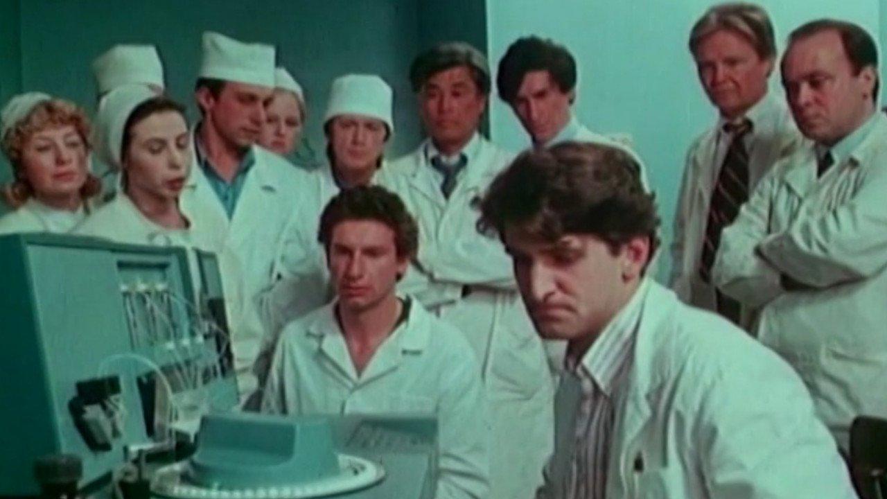 Chernobyl: The Final Warning 1991 movie scene