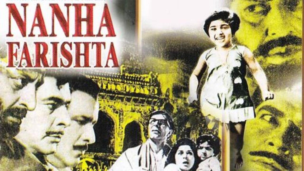 Nannha Farishta 1969 movie scene