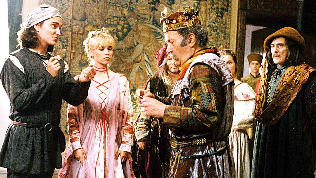 The Magic Book 1996 movie scene
