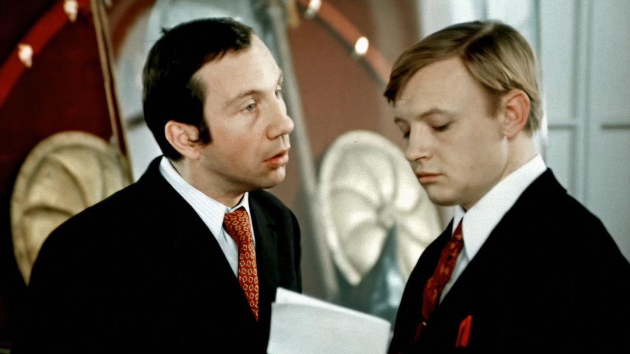 The Long Recess 1972 movie scene