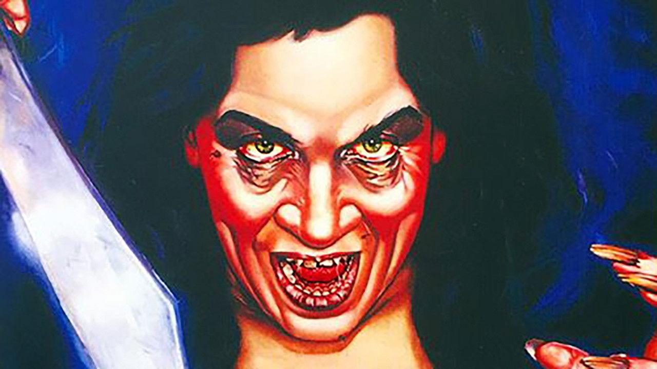 Deadly Daphne's Revenge 1987 movie scene