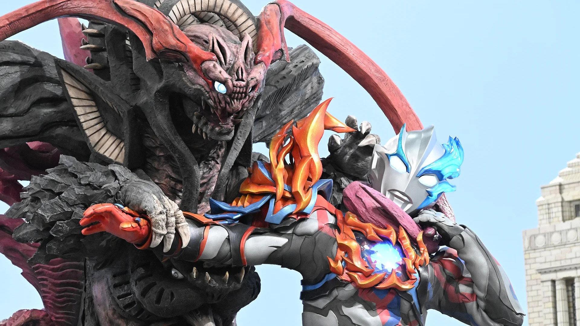 Ultraman Blazar The Movie: Tokyo Kaiju Showdown 2024 movie scene