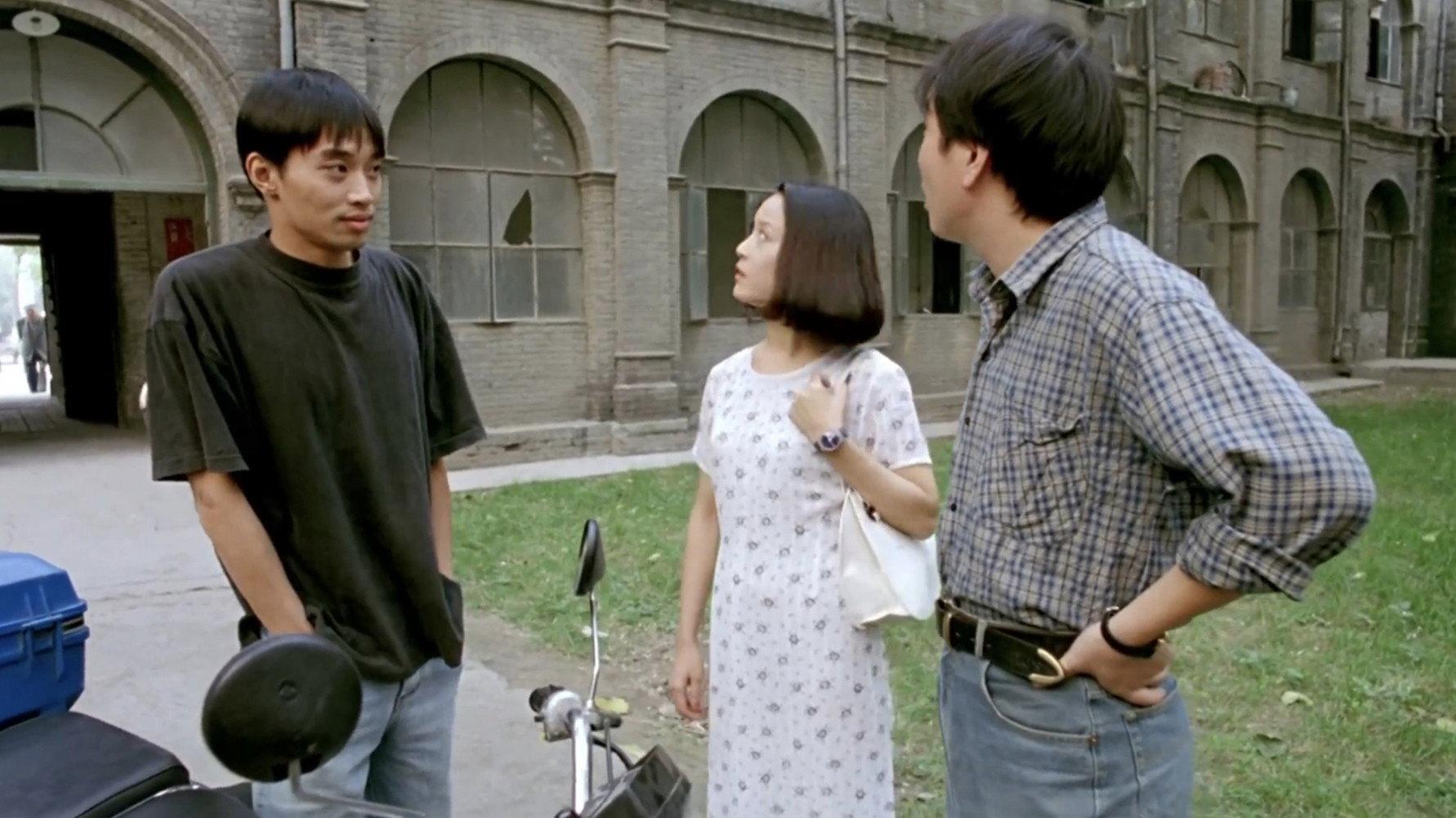Love in the Internet Generation 1998 movie scene