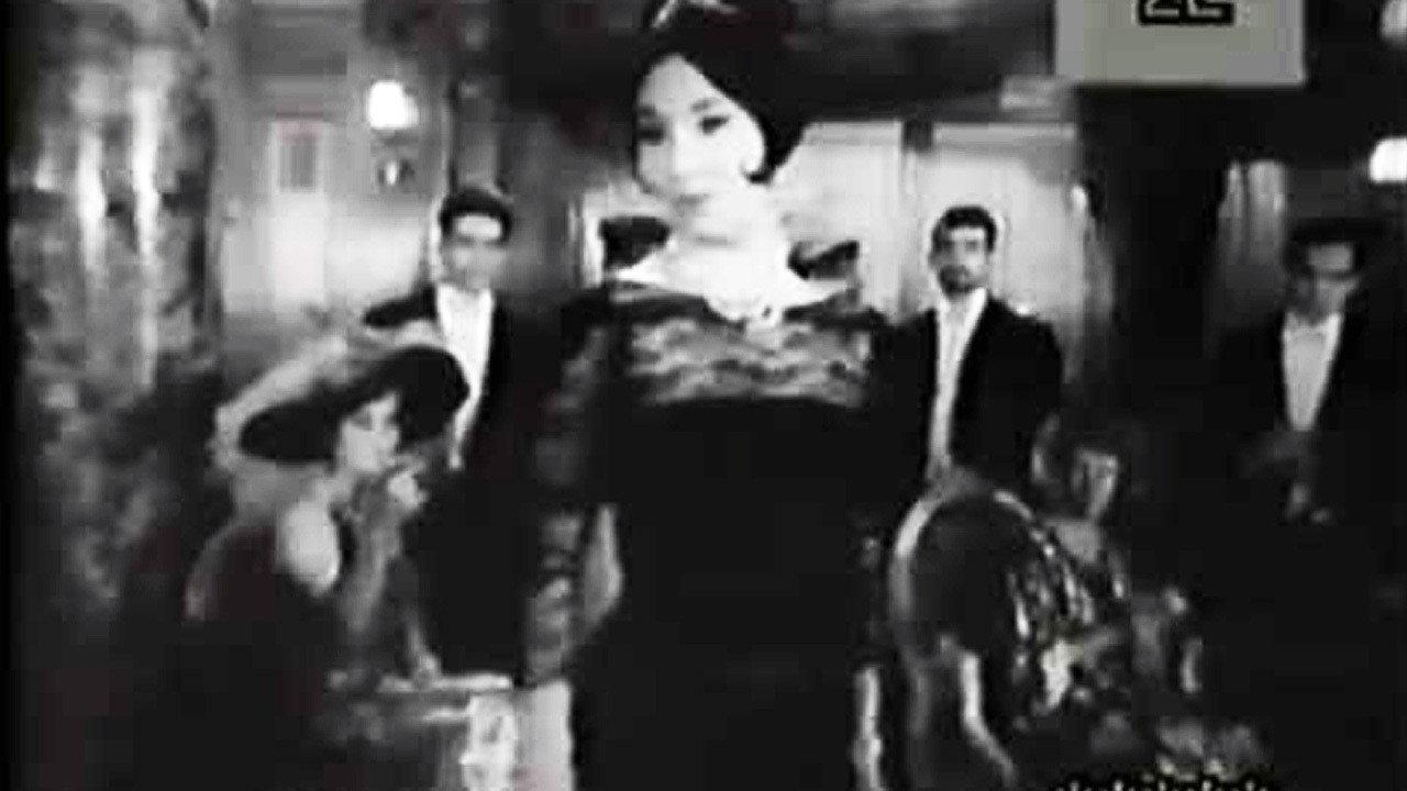 Ritmo nuevo, vieja ola 1965 movie scene