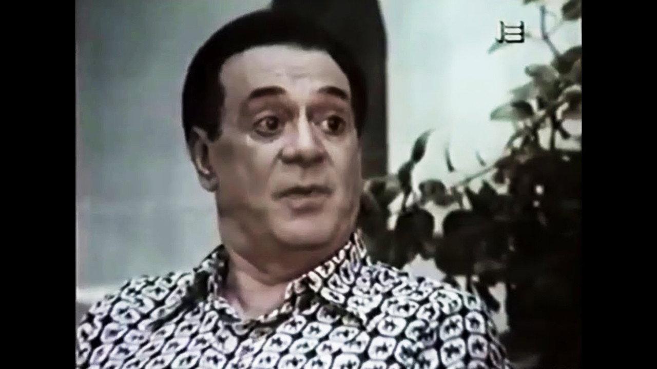 No apto para menores 1979 movie scene