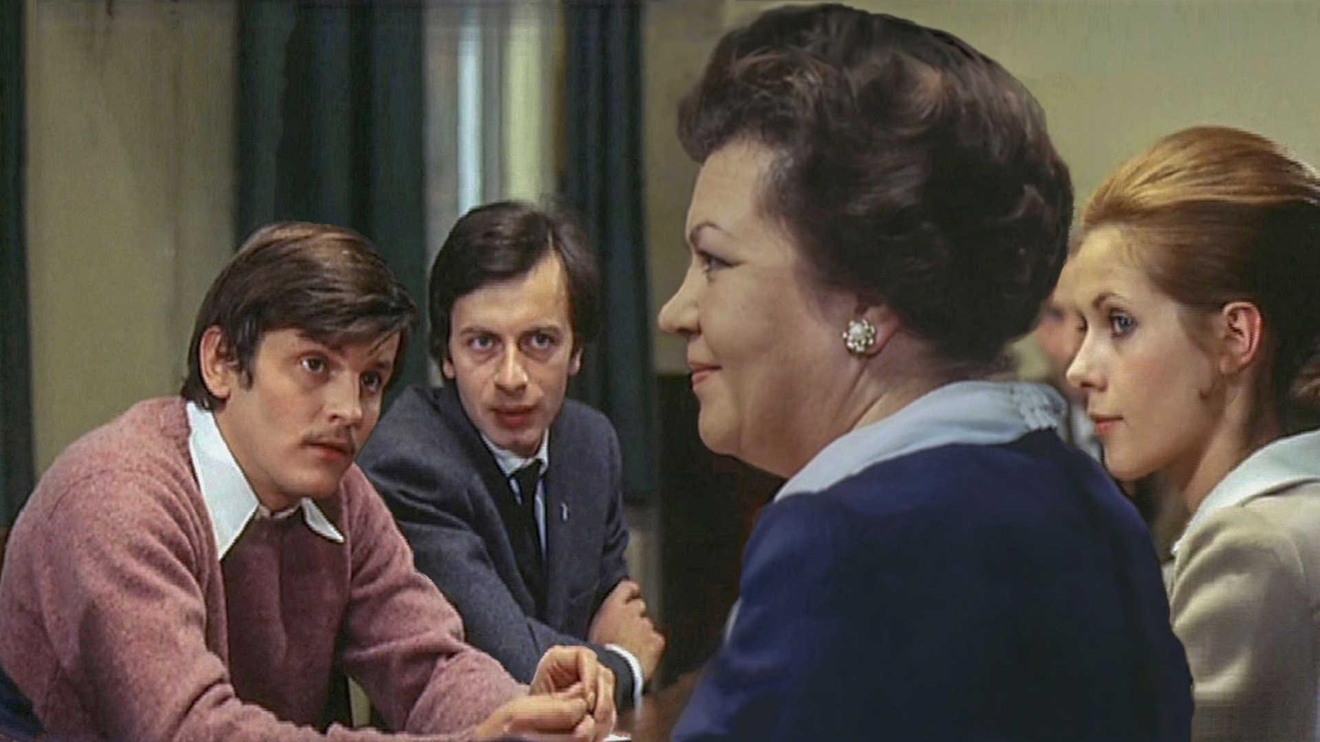 Home Sweet Home 1974 movie scene