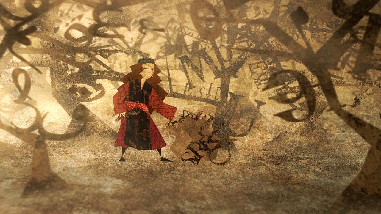 Le bucheron des mots 2009 movie scene