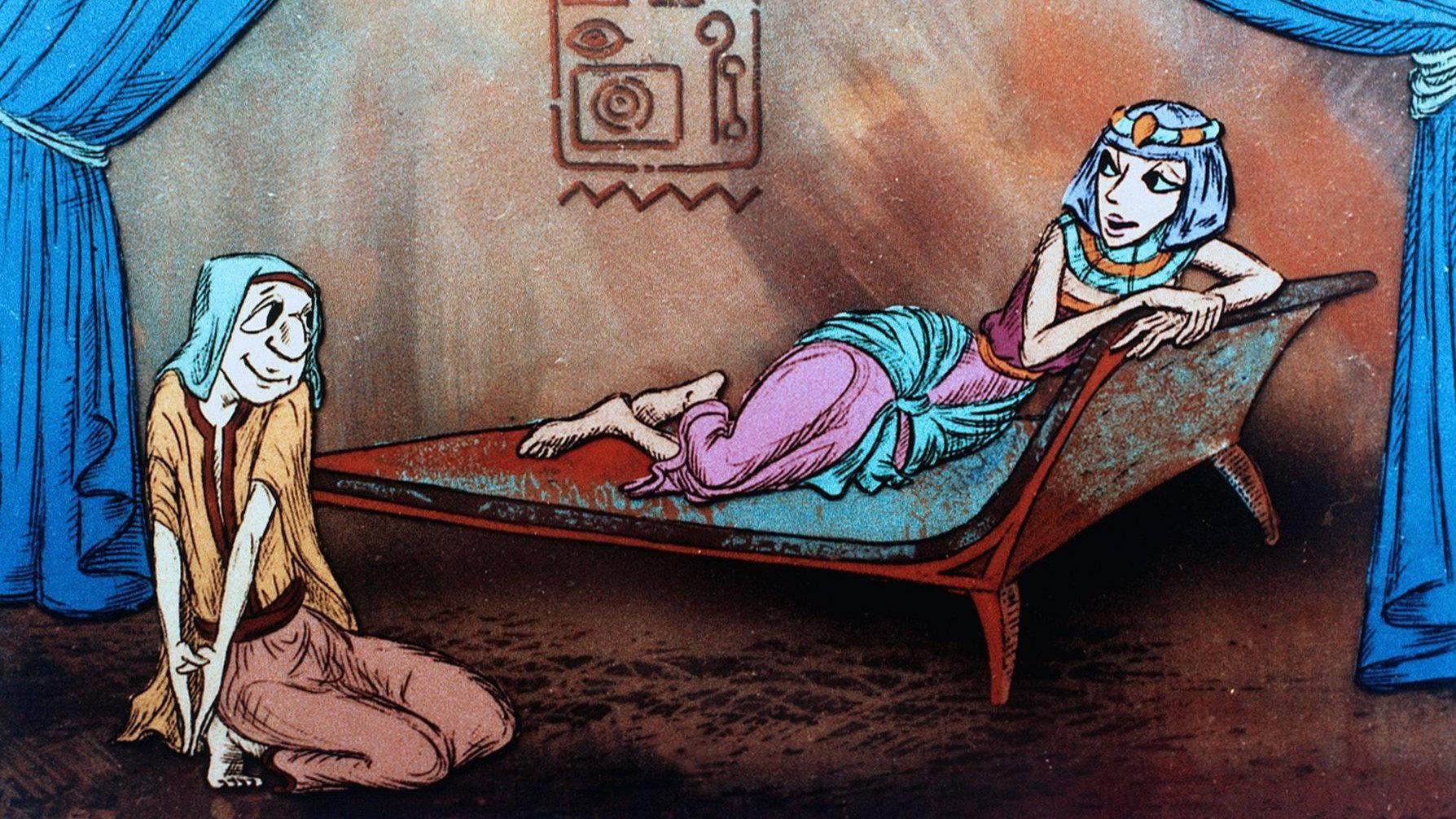 Shalom Pharao 1983 movie scene