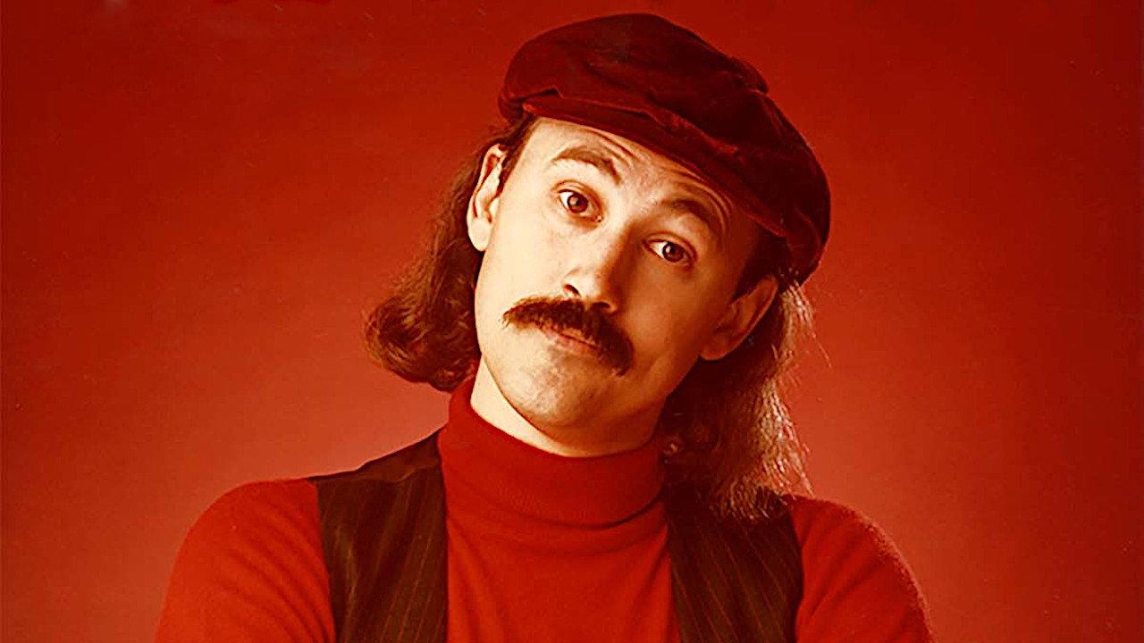 Gallagher: Two Real 1982 movie scene