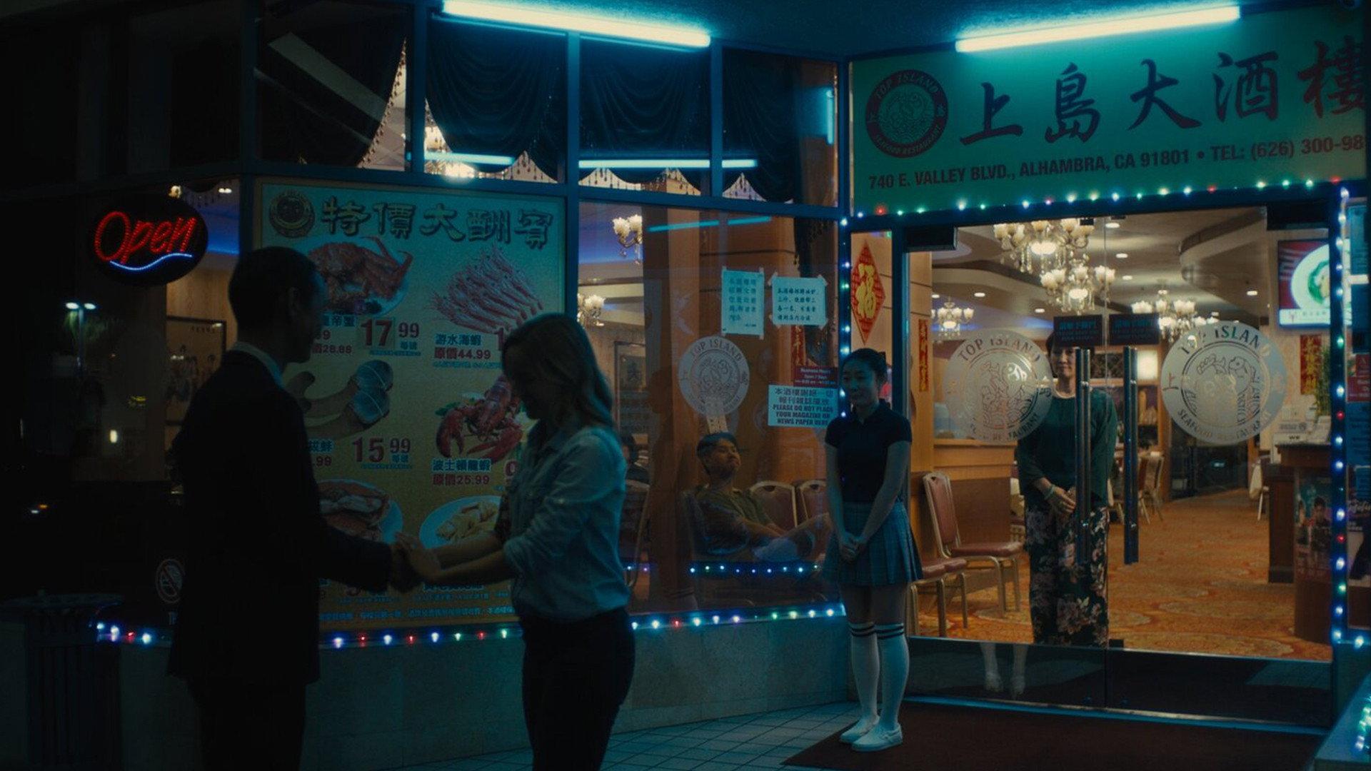 Lonely Blue Night 2020 movie scene