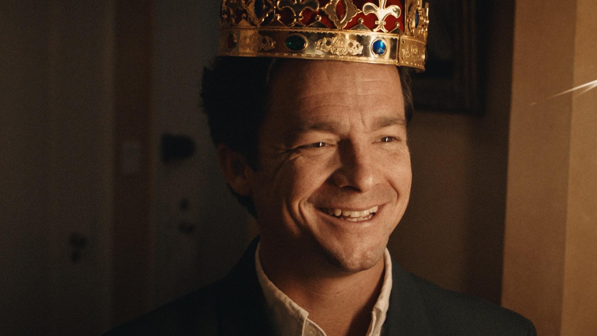Short King  movie scene