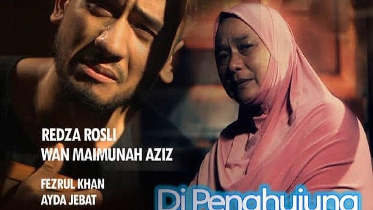 Di Penghujung Sujud 2018 movie scene