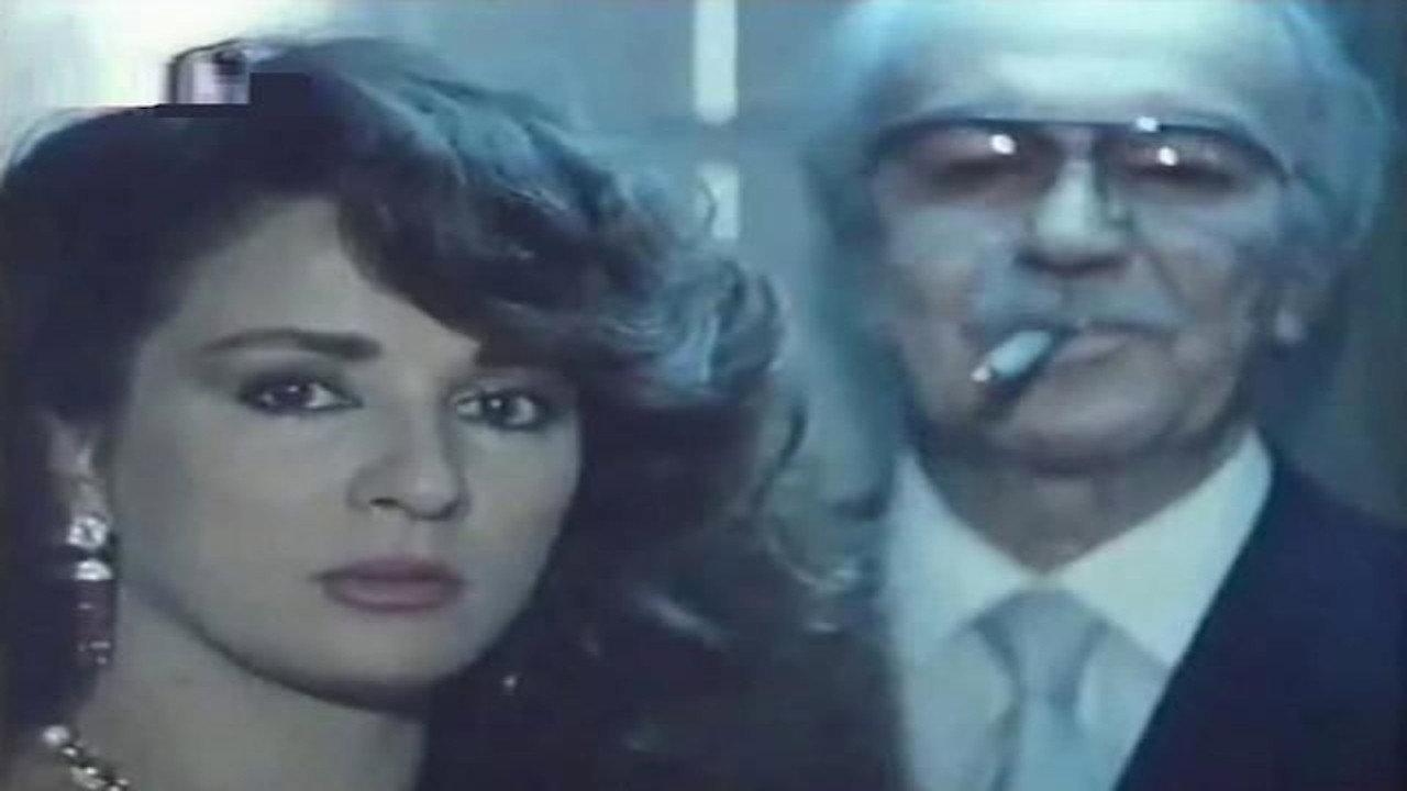 Supermarket 1990 movie scene