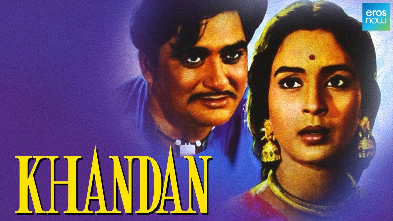 Khandan 1965 movie scene