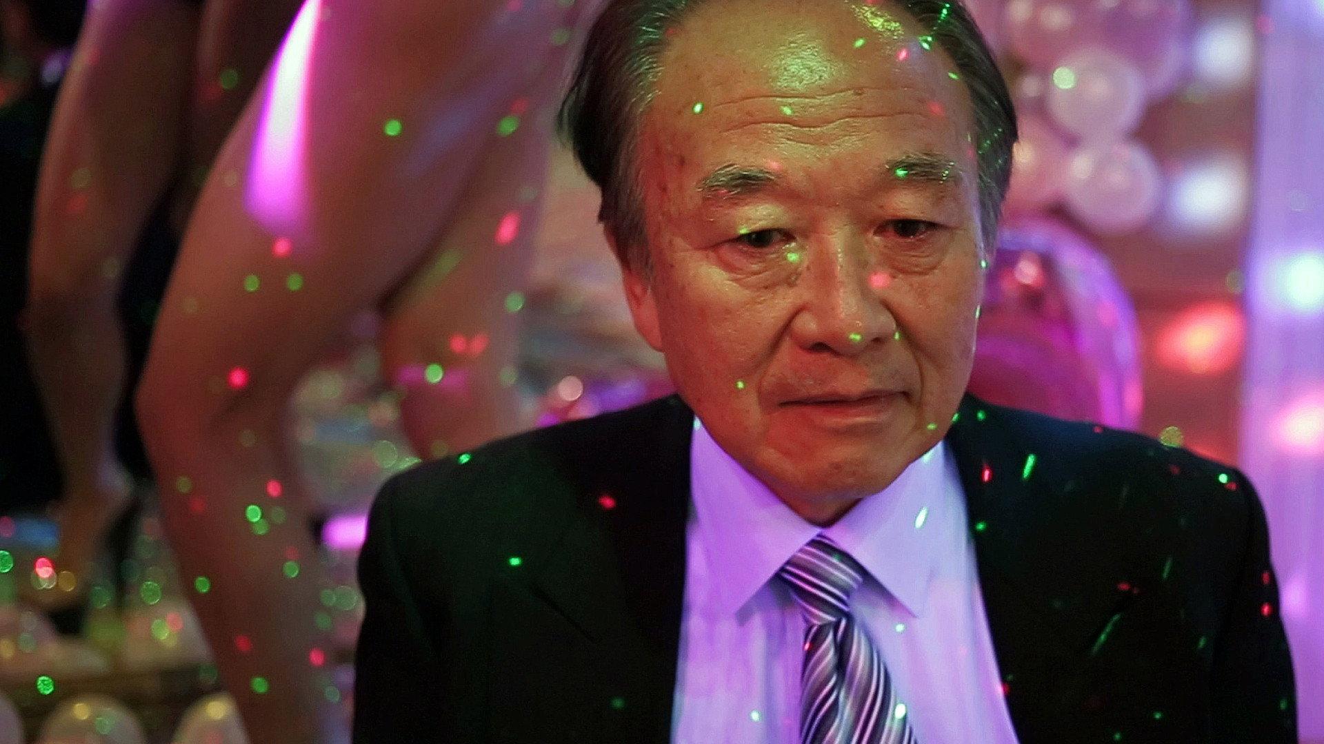 Ningen 2015 movie scene