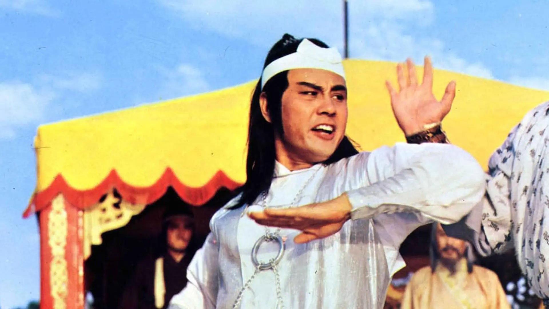 Shaolin Heroes 1979 movie scene