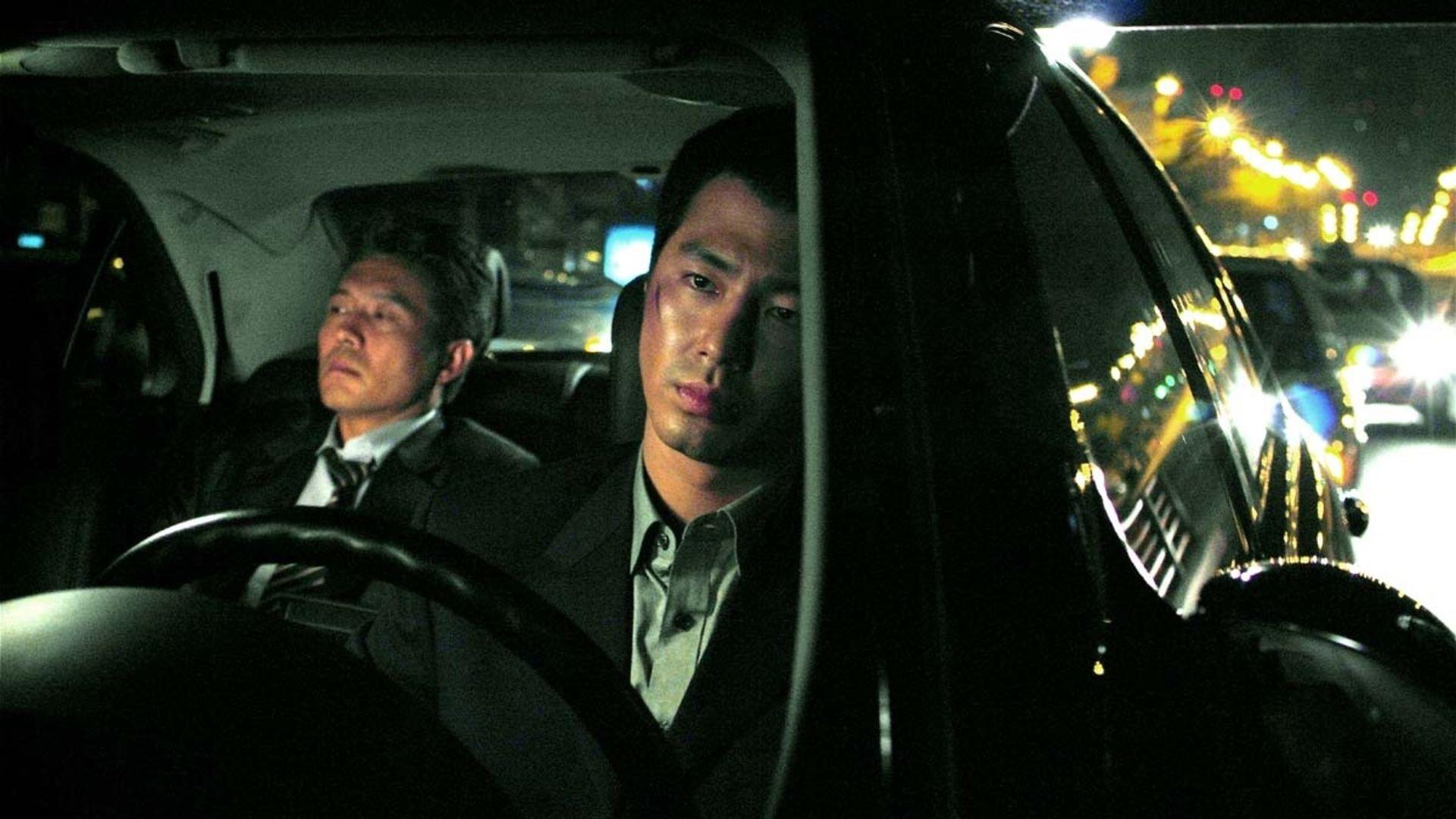 A Dirty Carnival 2006 movie scene