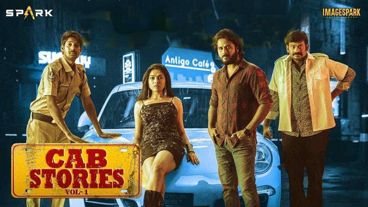 Cab Stories 2021 movie scene