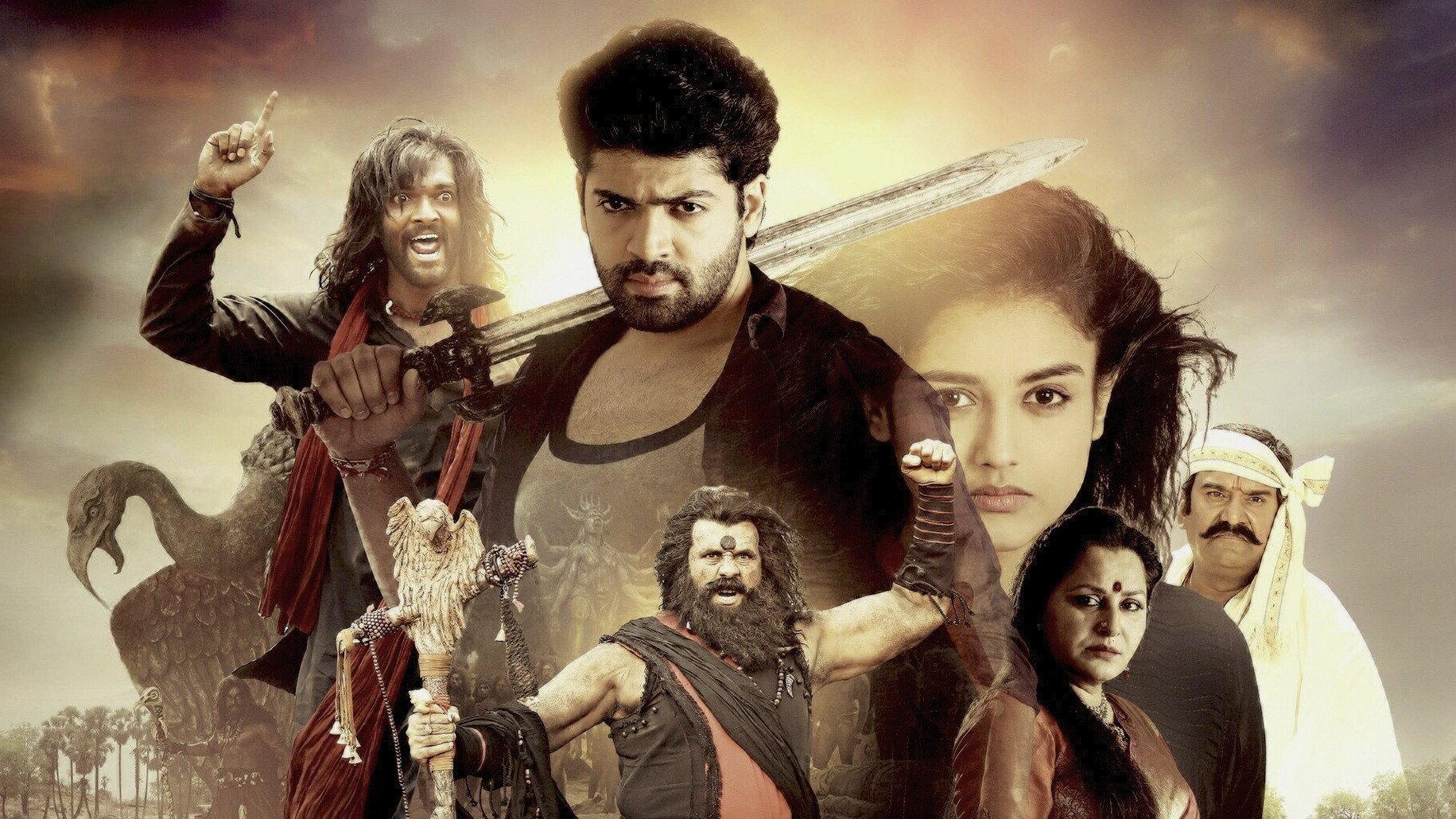 Sharabha 2018 movie scene