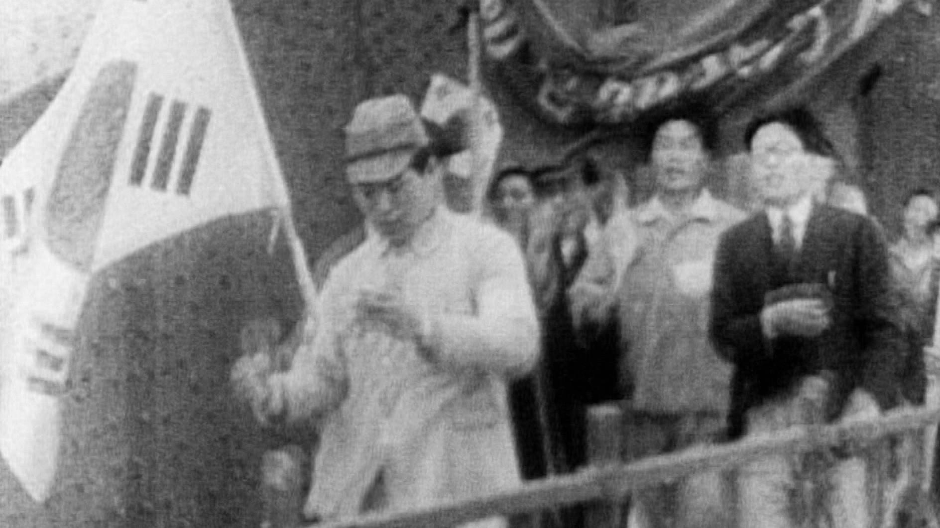 Korea, A Hundred Years of War 2020 movie scene