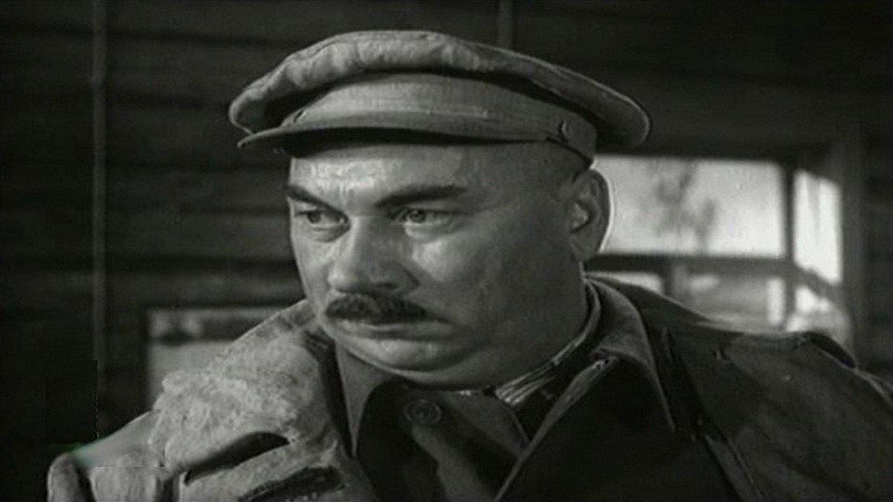 The Highlight of the Program 1956 movie scene