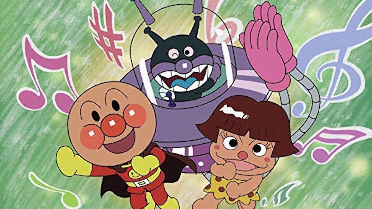 Go! Anpanman: Sing and Play - Anpanman and the Treasure of the Forest 2011 movie scene
