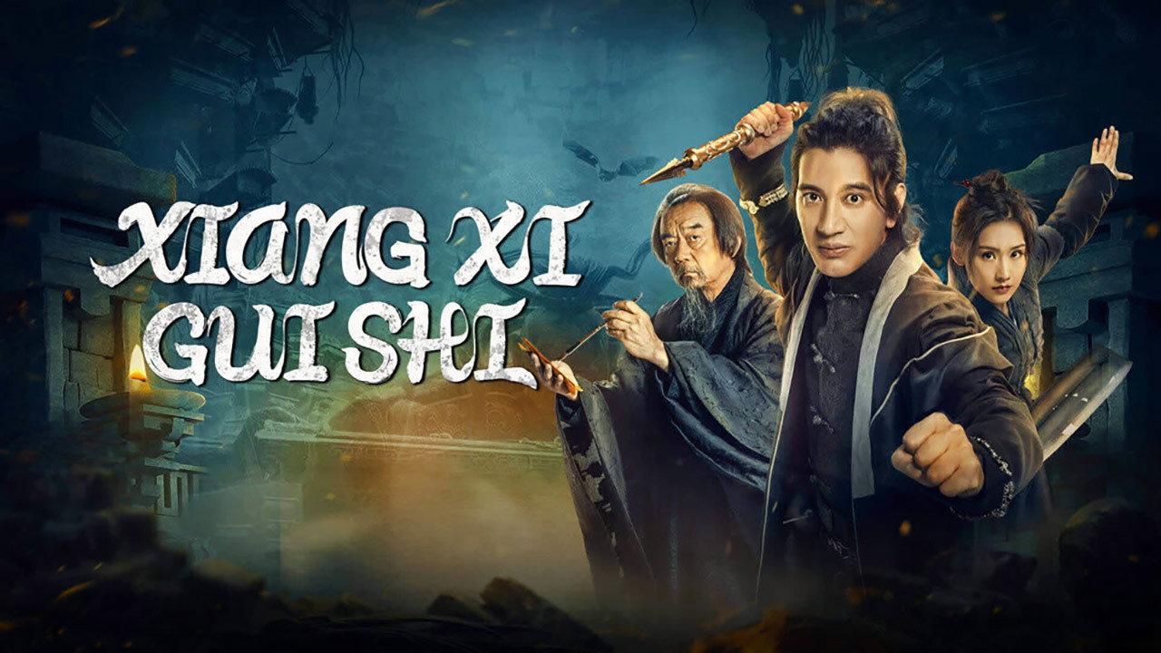 Xiangxi Guishi 2024 movie scene