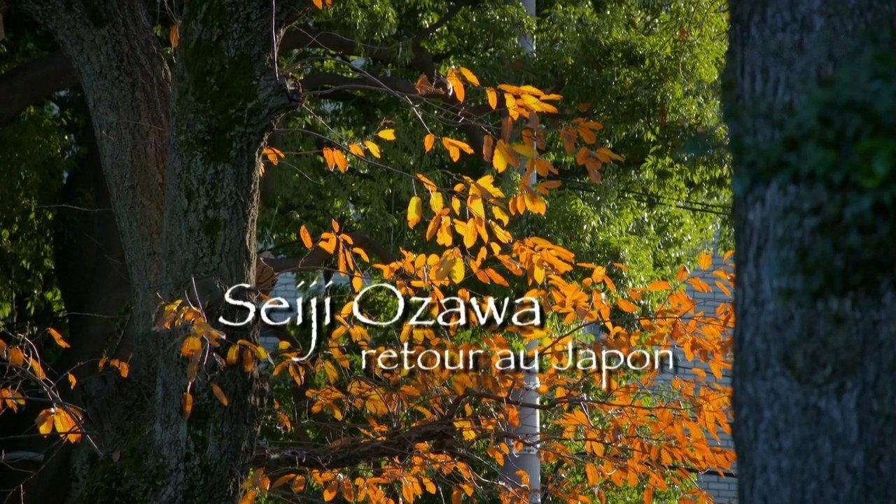 Seiji Ozawa — Back to Japan 2018 movie scene