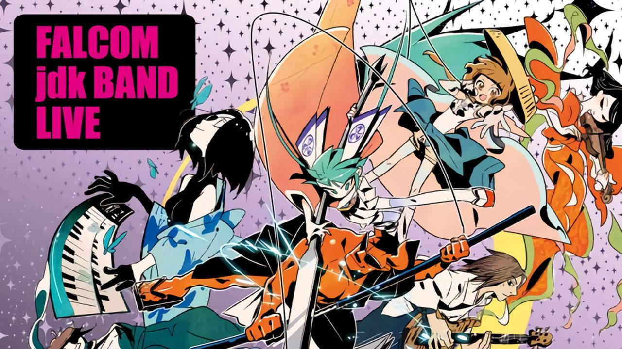 Falcom jdk Band Live 2010 in Liquidroom 2010 movie scene