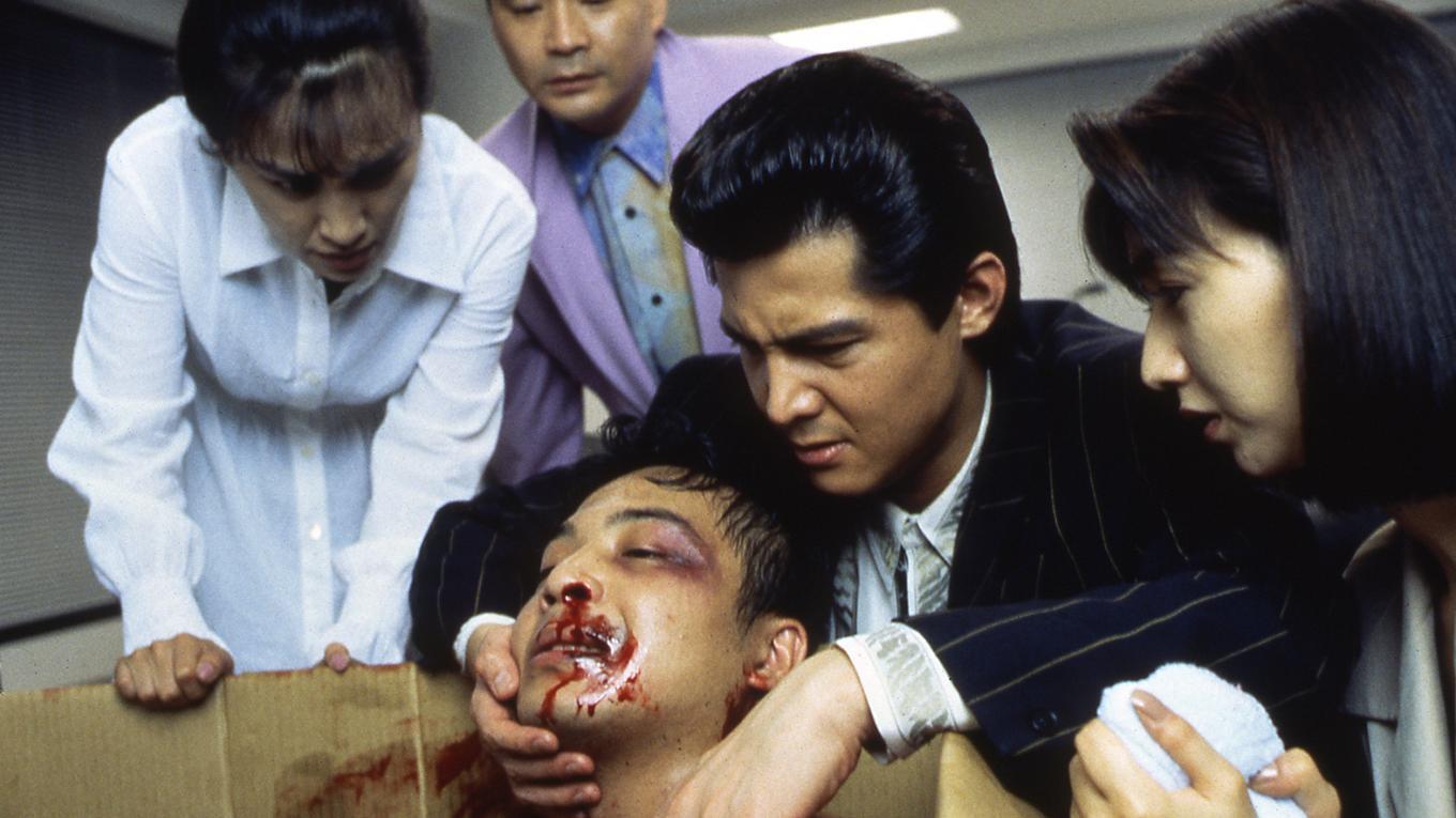 The King of Minami: Sham Marriage 1995 movie scene